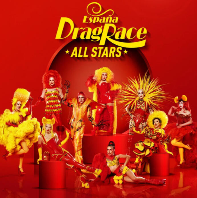 Espana All Stars