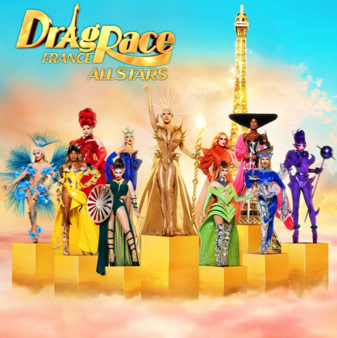 France All Stars