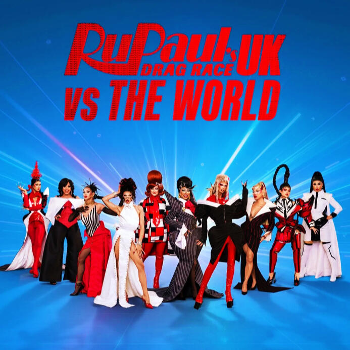 UK vs The World