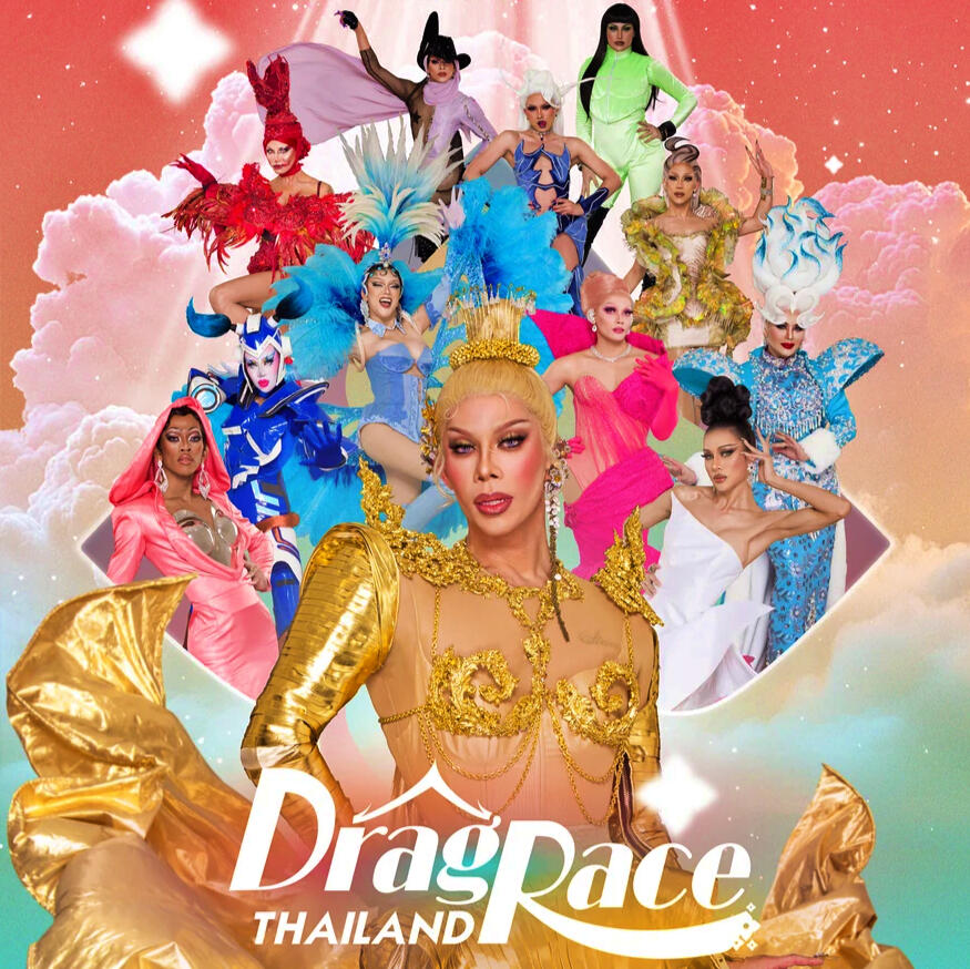 Drag Race Thailand